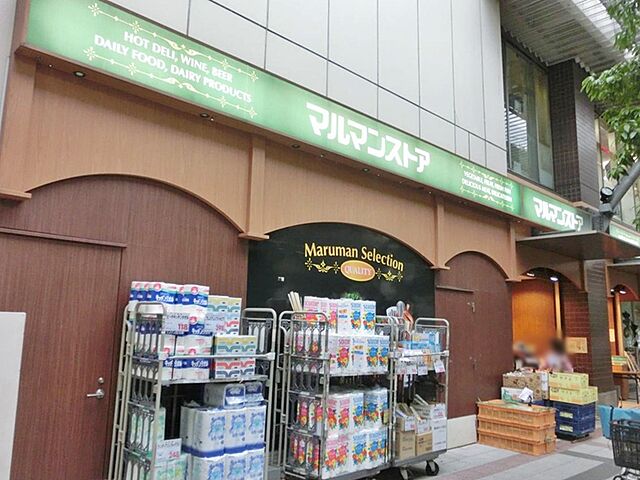 周辺 ライオンズマンション日暮里駅前 2階/-