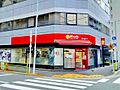 リコス入船3丁...