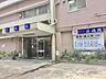 周辺：医療法人財団仁寿会荘病院 980m