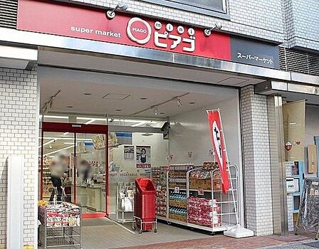 リコス音羽1丁目店 徒歩3分。 210m