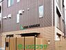 周辺：キッズガーデン西品川 250m