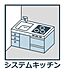 設備：設備が一体化しているので掃除がしやすく、キッチンを清潔に保ちやすい構造です。