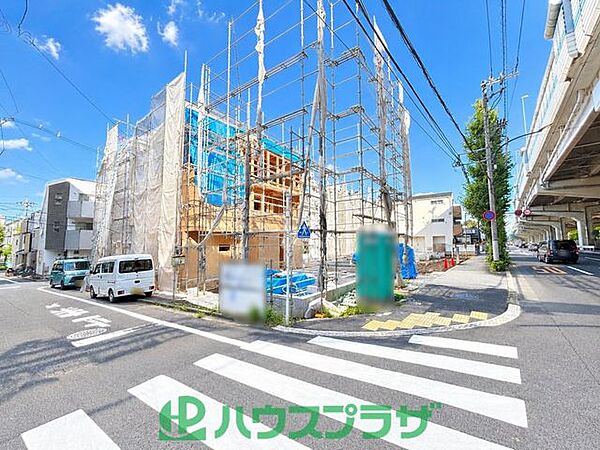 その他を拡大表示