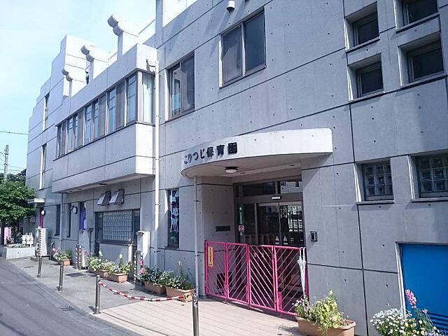 周辺 東急ドエル・サウスフロントタワー町田 16階/-