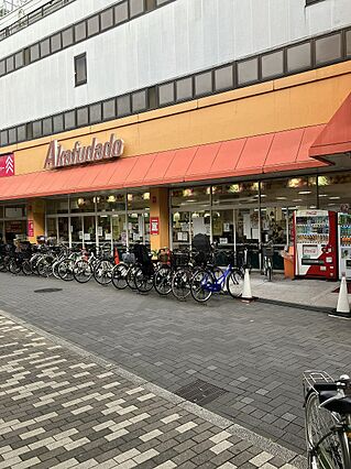 赤札堂堀切店…...