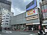 周辺：【オーケー 浅草店】徒歩5分。営業時間は8:30～21:30。食料品、日用品、酒、お総菜、ピザなど多様に取り扱われています。日々の買い出しに利用しやすい距離です。