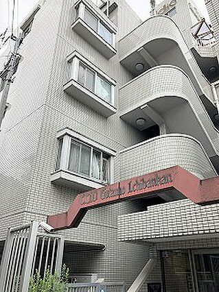 明和地所分譲、...