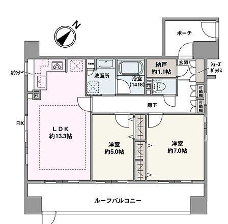 2LDK 間取り