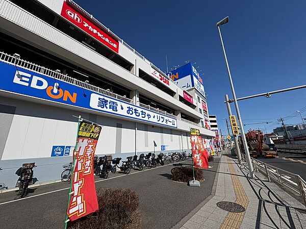 周辺を拡大表示