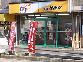 レオパレスファンタジー 205 ｜ 京都府亀岡市篠町柏原頭26（賃貸アパート1K・2階・19.87㎡） その18