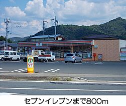 グレイスフル1 204 ｜ 京都府南丹市園部町内林町2号9番地（賃貸アパート2LDK・2階・57.22㎡） その25