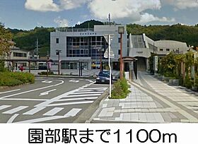 リベルタ美園 104 ｜ 京都府南丹市園部町美園町2号17-1（賃貸アパート1LDK・1階・50.05㎡） その30