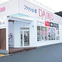 シティーハイムプレシオ  ｜ 京都府南丹市園部町栄町1号48-1（賃貸アパート1K・1階・23.00㎡） その26