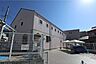 周辺：あい保育園穂波町[私立]の外観