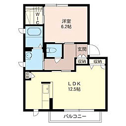 アトロポス 1LDKの間取図画像