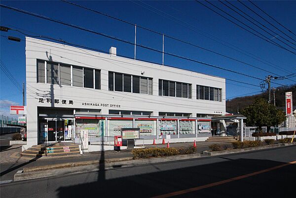 プロニティＦｕｊｉｍｉ 201｜栃木県足利市富士見町(賃貸アパート1LDK・2階・44.55㎡)の写真 その7