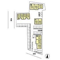 京和風 嵯峨野　華 202 ｜ 栃木県足利市堀込町（賃貸アパート3LDK・2階・71.95㎡） その21