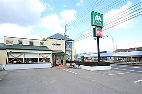 鹿島町貸家（川岸方） 6 ｜ 栃木県足利市鹿島町（賃貸一戸建2K・--・40.57㎡） その7