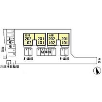 スカイコート A102 ｜ 栃木県足利市大月町（賃貸アパート2LDK・1階・55.44㎡） その23