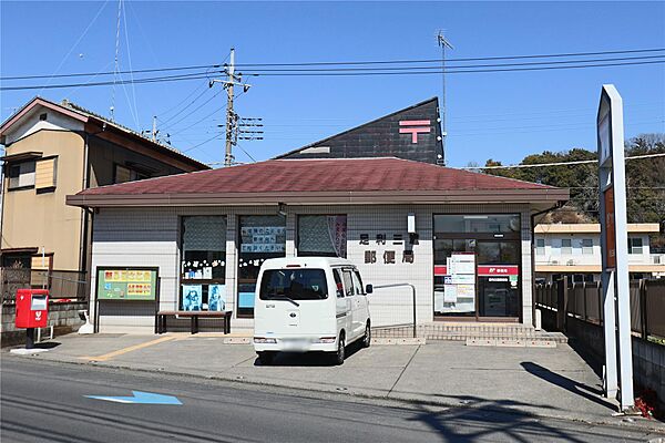 画像4:足利三重郵便局(1、265m)