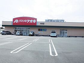 シーガル 202 ｜ 栃木県足利市大町（賃貸アパート3LDK・2階・72.11㎡） その3