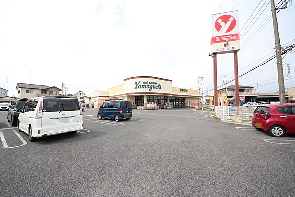 画像7:ヤマグチスーパー福居店(2、066m)