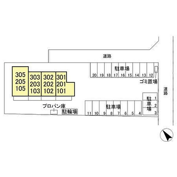 ガーデン 205｜栃木県足利市福居町(賃貸アパート2LDK・2階・55.33㎡)の写真 その18