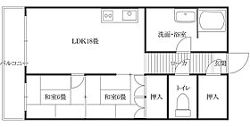 グリーンハイツ702 702 ｜ 栃木県足利市大橋町2丁目（賃貸マンション2LDK・7階・55.68㎡） その2