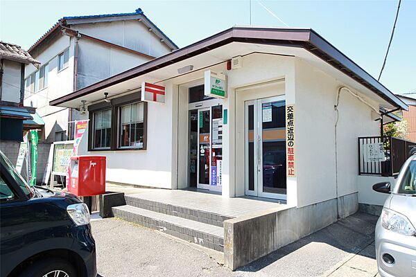 画像7:足利八幡郵便局(905m)