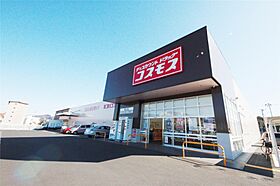 リータスII 303 ｜ 栃木県足利市新山町（賃貸アパート3LDK・3階・55.00㎡） その6