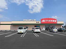 リータスII 303 ｜ 栃木県足利市新山町（賃貸アパート3LDK・3階・55.00㎡） その7