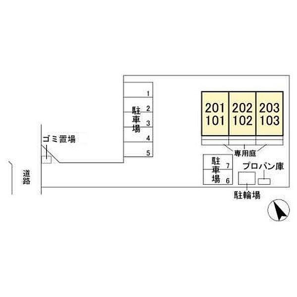 サンテ・キャトル 202｜栃木県足利市福富町(賃貸アパート1LDK・2階・33.39㎡)の写真 その18