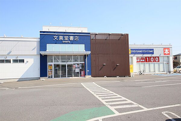 サン　フラワーＡ 101｜栃木県足利市寿町(賃貸アパート2DK・1階・46.92㎡)の写真 その7