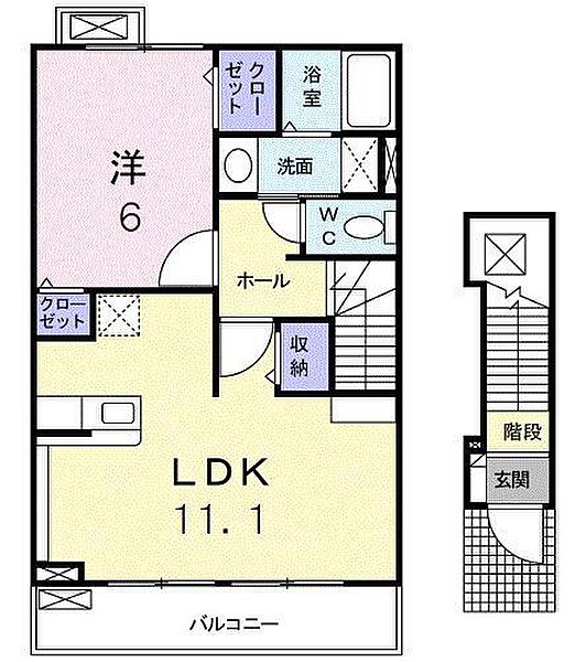 フェアリーガーデン 202｜栃木県足利市今福町(賃貸アパート1LDK・2階・46.09㎡)の写真 その2