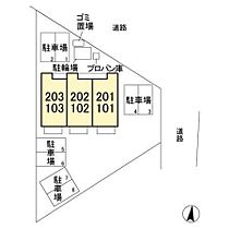 フォーリーフ 101 ｜ 栃木県足利市福居町（賃貸アパート1LDK・1階・34.48㎡） その23