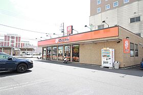 レジデンスアマダ 205 ｜ 栃木県足利市伊勢町2丁目（賃貸アパート2LDK・2階・50.50㎡） その8