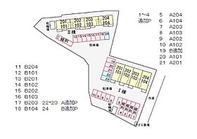 ディア　ベルジュII 104 ｜ 栃木県足利市中川町（賃貸アパート1LDK・1階・36.41㎡） その21