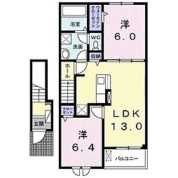 間取図画像 2LDK