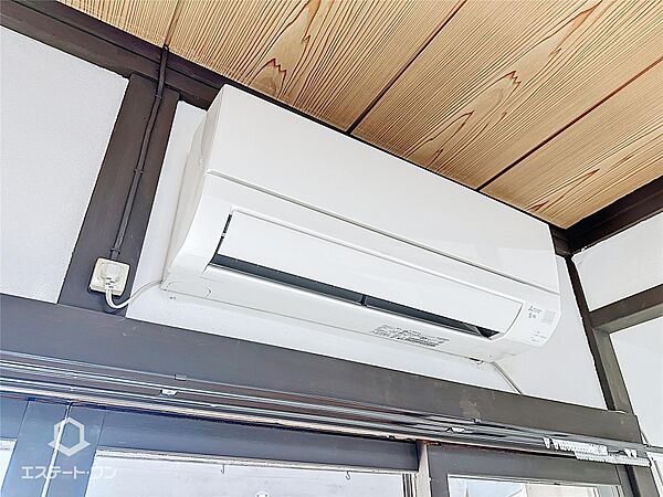 detached 栃木県足利市大前町

地図を見る
