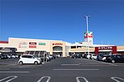 ヨークベニマル足利店(295m)