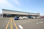 カワチ薬品足利南店(1、003m)