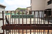 足利市立西中学校(584m)