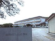 足利市立東山小学校(773m)