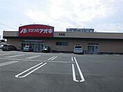 クスリのアオキ大町店(676m)
