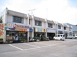 春山ビル