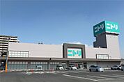 ニトリ足利店(1、545m)