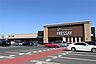 周辺：フレッセイ足利南店(790m)
