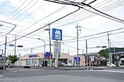 マルエドラッグ山川店(2、461m)