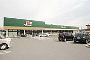 ジョイフーズ足利北郷店(896m)