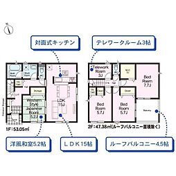 両毛線 足利駅 徒歩46分